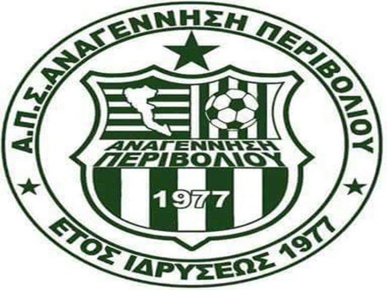 ΑΝΑΓΕΝΝΗΣΗ ΠΕΡΙΒΟΛΙΟΥ