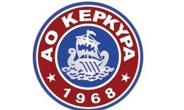 ΑΟ ΚΕΡΚΥΡΑ