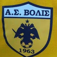 ΑΣ ΒΟΛΙΣ