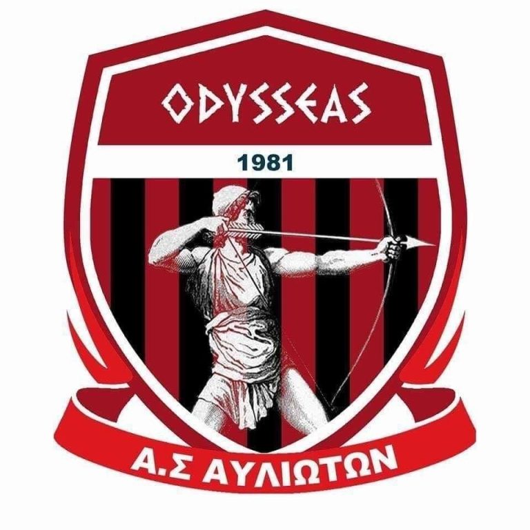 ΑΣ ΟΔΥΣΣΕΑΣ ΑΥΛΙΩΤΩΝ