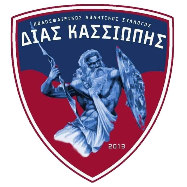 ΔΙΑΣ ΚΑΣΣΙΟΠΗΣ ΙΟΝΙΑ