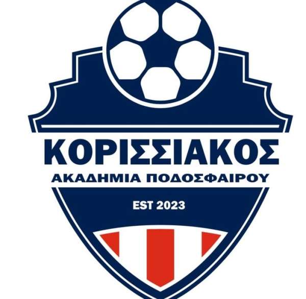 ΚΟΡΙΣΣΙΑΚΟΣ